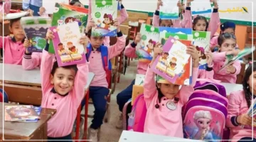 استعد للترم الجديد.. تعرف على توزيع منهج الدراسات للصف الرابع الابتدائي الترم الأول 2026 1